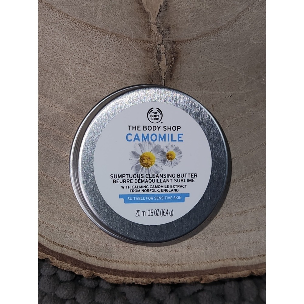 The Body Shop Camomile Sumptuous Cleansing Butter 0.5 oz